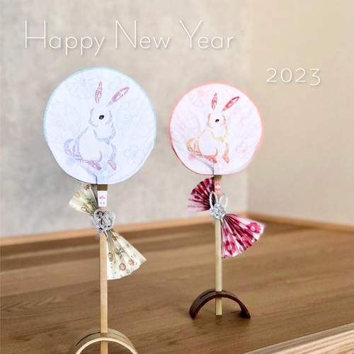 うさぎ　門松用竹　笑竹加工 全品送料0円 うさぎ様専用 門松用竹 笑竹加工 正月 - 正月