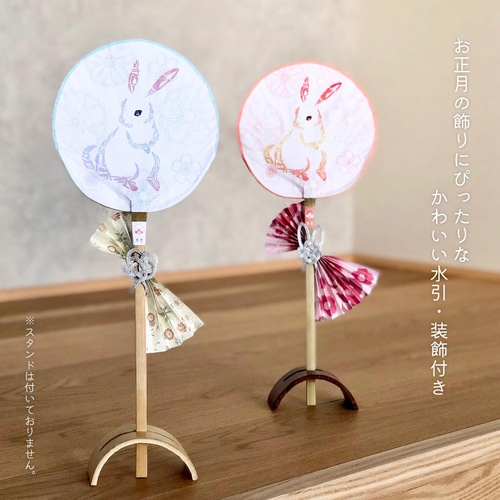 笑い竹門松 120cm（一対） | 門松専門店 えびす屋