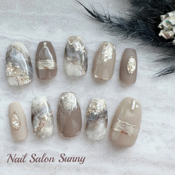 ネイルチップ /ニュアンスネイル/成人式ネイル/ブライダルネイル
