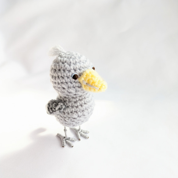 宮舘王国の市民様 ハシビロコウなど あみぐるみ 【公式通販】