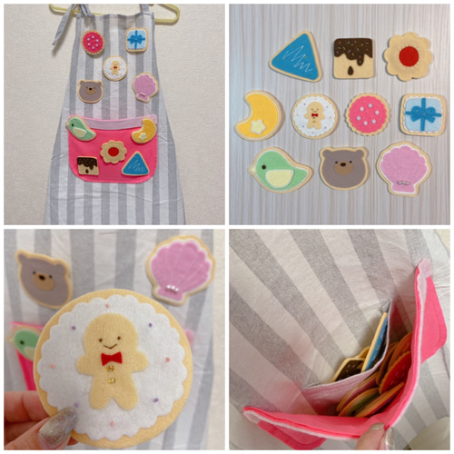 ふしぎなポケット ♡ エプロンで演じるシアター おもちゃ・人形 ꙳shop