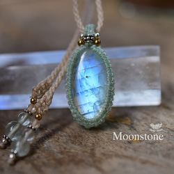 蒼い景色☆ターコイズ マクラメペンダント 217 ネックレス