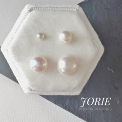 純白の淡水パール サージカルステンレスポストピアス №500