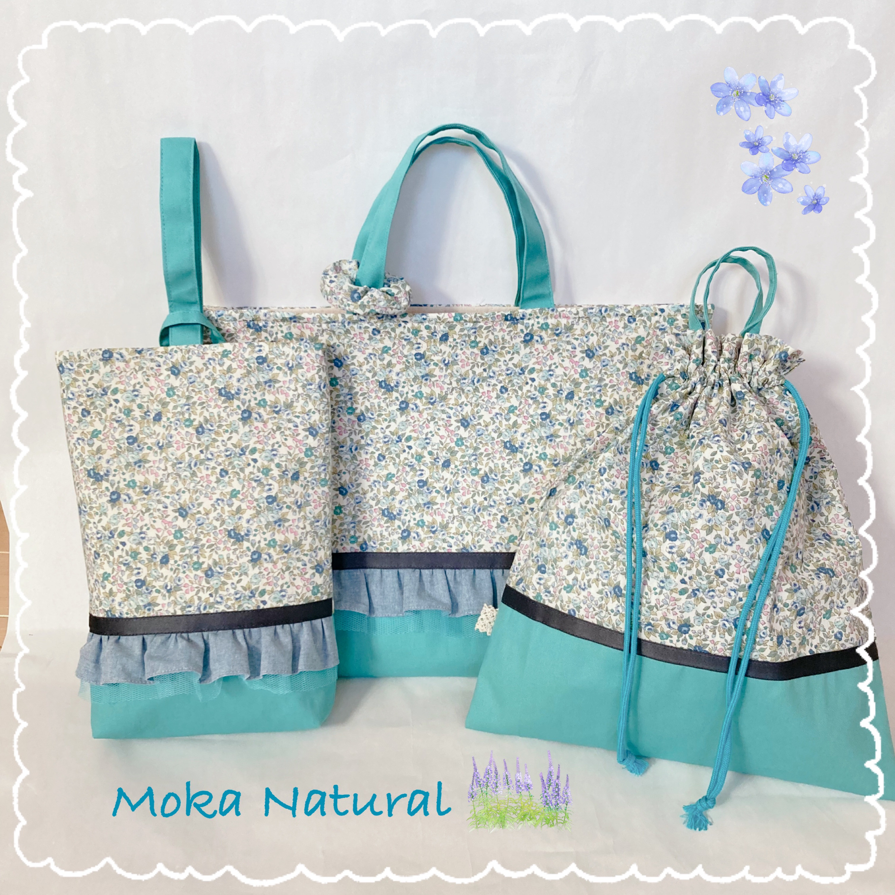 限定販売　可憐なブルー小花柄　レッスンバッグ3点セット