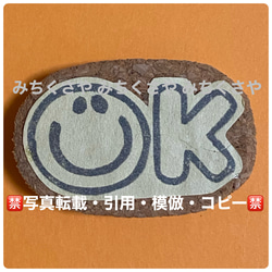 8975c157ea4d76d6915321104f680d