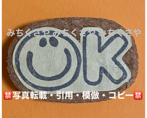 8975c157ea4d76d6915321104f680d