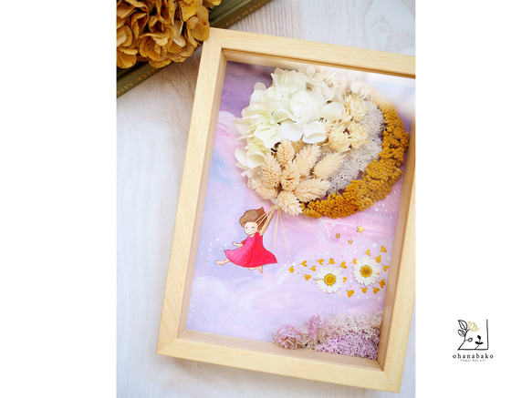 《special day gift》wartercolored & colorful moonflowers frame 第1張的照片