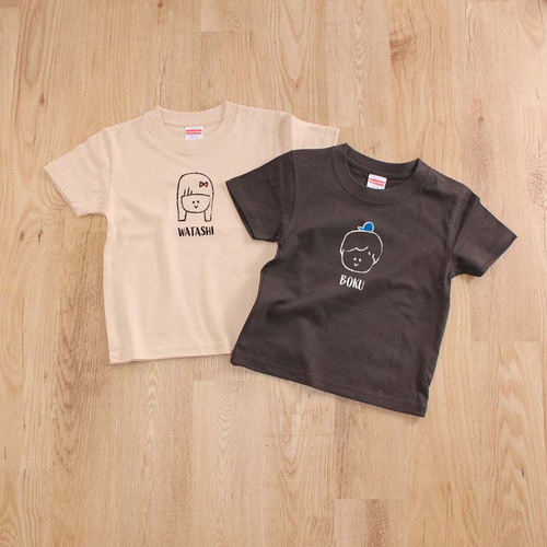 名入れ可】＜おとなサイズ＞名前入り お揃いファミリーTシャツ 親子