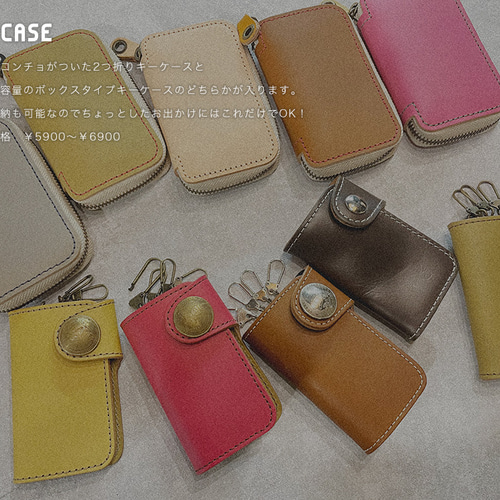 新春福袋2024//何が入ってるか見えちゃう福袋☆HAPPY BAG「革の 新春福袋2024//何が入ってるか見えちゃう福袋☆HAPPY BAG「革の
