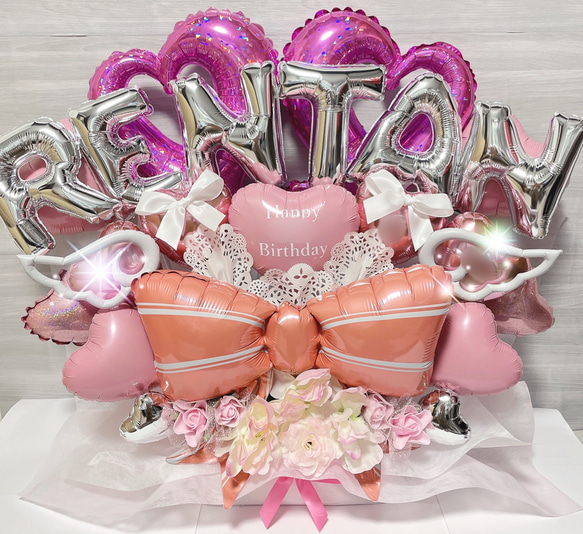 バルーンギフト　バルーンアレンジ 結婚祝い　誕生日　生誕祭　推し　開店祝い　ギフト　プレゼント　バルーン TravisJapan