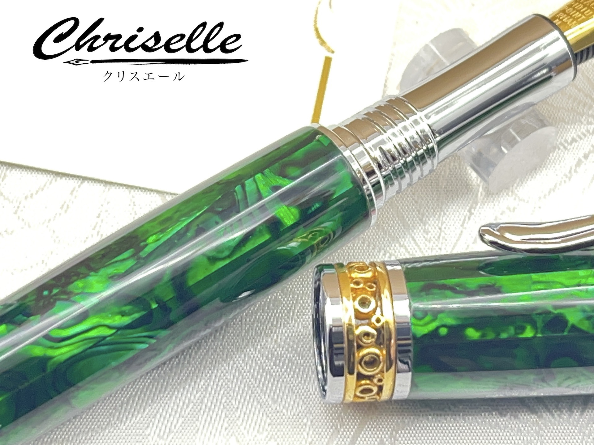 アワビに色樹脂を乗せて！ボールペンと万年筆！