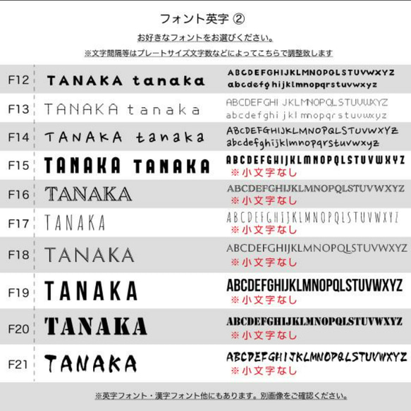 ７mm　表札 おしゃれ アクリルプレート 玄関　戸建　一軒家 マンション ビス付き　 オフィス サインプレート 野外対応 8枚目の画像