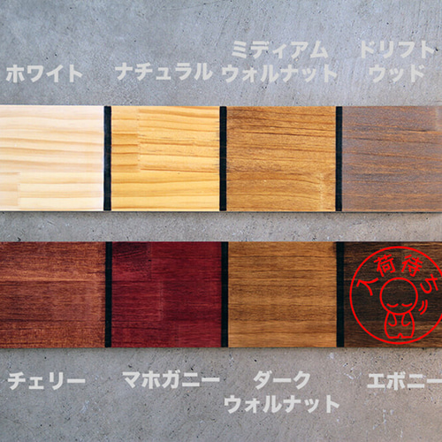 サイズオーダー可】木のぬくもり感じる飾り棚/レトロモダン 本棚・絵