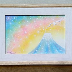 パステルアート 大空から初夏の野原への贈り物 パステル画原画 絵画