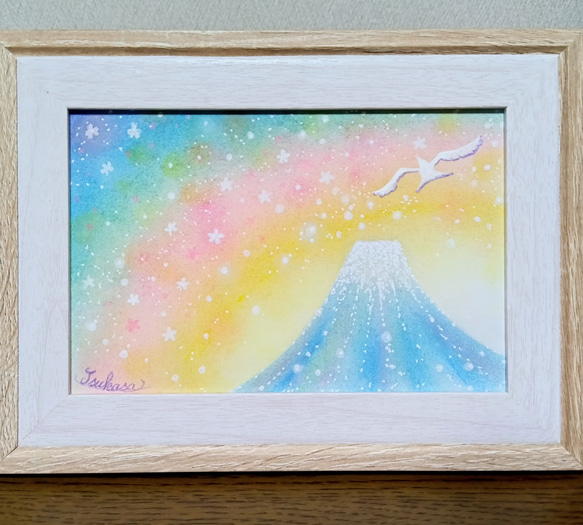 パステルアート 桜舞う虹色の富士山 パステル画原画 絵画 T's Arts