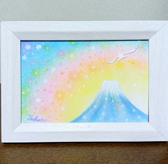 原画　抽象的　パステル画 68598405a9ff5c24497a4bef_15560