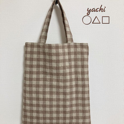 ファミリア風❣️ヌビ生地トートバッグ・刺繍/生成り・3匹のくまさんランチタイム ファミリア風❣️ヌビ生地トートバッグ・刺繍/生成り・3匹のくまさん