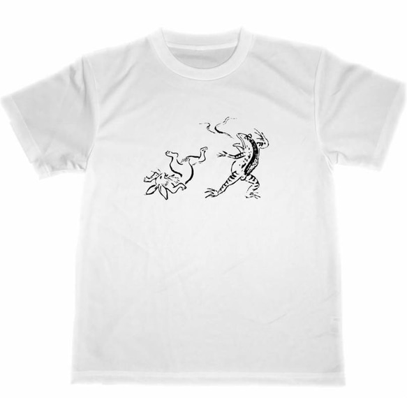 鳥獣戯画　ドライ　Tシャツ　ウサギ　カエル　兎　蛙　グッズ　アニマル 1枚目の画像