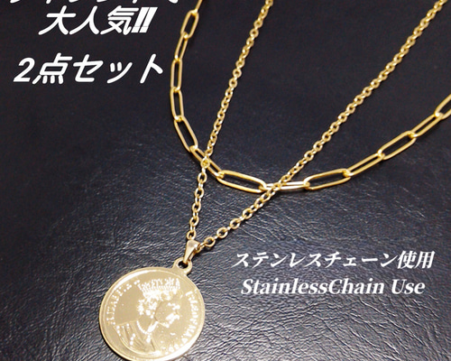 川口春奈さん着用モデル ネックレス シルバー ゴールド ミックス