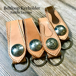 ベルトループキーホルダー BELTLOOP KEYHOLDER コンチョ付き ( サドルレザー ) ／ 本革 手作り 1枚目の画像