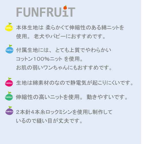 フレブル 用】【裏毛 綿100％】ネイビー裏毛ラグラントレーナー