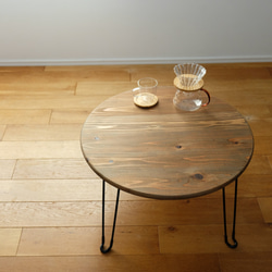 まあるいちゃぶ台　折りたたみ丸テーブル　直径約60cm　ミディアムウォルナット （ローテーブル） 1枚目の画像