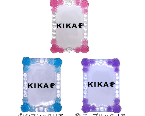 14418c95de20813c45384f9be97e2d