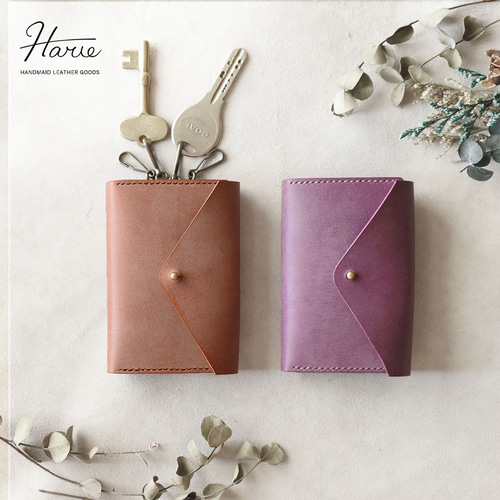 ☆新色☆カードが入る本革コンパクトキーケース ☆パープル/ブラウン