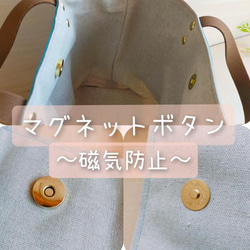 選べるオーダー！兵庫県産本革柔らかい持ち手＆帆布～【モダングレー】　ミニトートバッグ 6枚目の画像