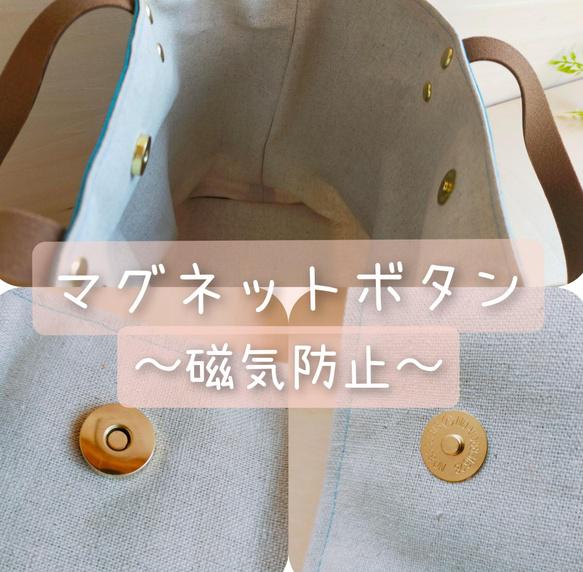 選べるオーダー！兵庫県産本革柔らかい持ち手＆帆布～【モダングレー】　ミニトートバッグ 6枚目の画像