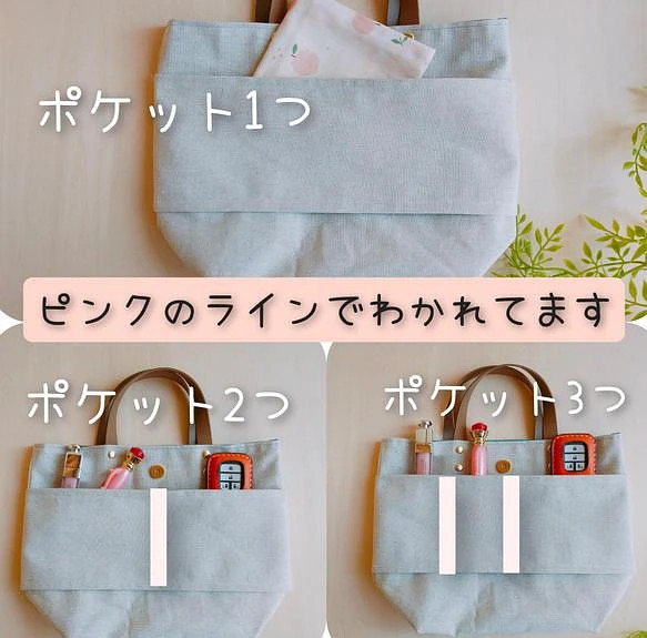 選べるオーダー！兵庫県産本革柔らかい持ち手＆帆布～【モダングレー】　ミニトートバッグ 4枚目の画像