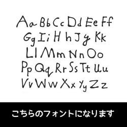 出産祝い名入り巾着・ベビーボール・シリコンカップ3way・おしゃぶりホルダー・男の子・女の子　レモン柄　モカベージュ 10枚目の画像