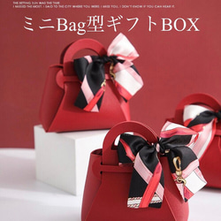 ギフトBOX ギフト ラッピング ギフトボックス 6枚目の画像