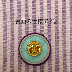 刺繍ピンブローチ　3個セット　春の花 2枚目の画像