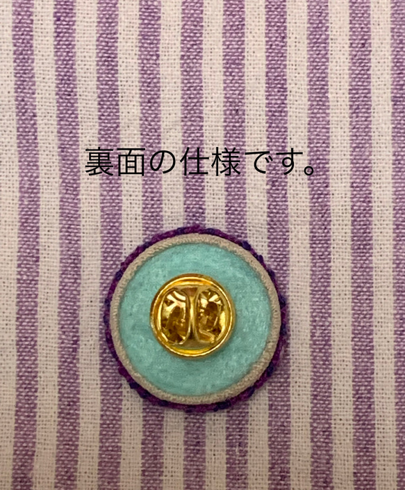 刺繍ピンブローチ　3個セット　春の花 2枚目の画像