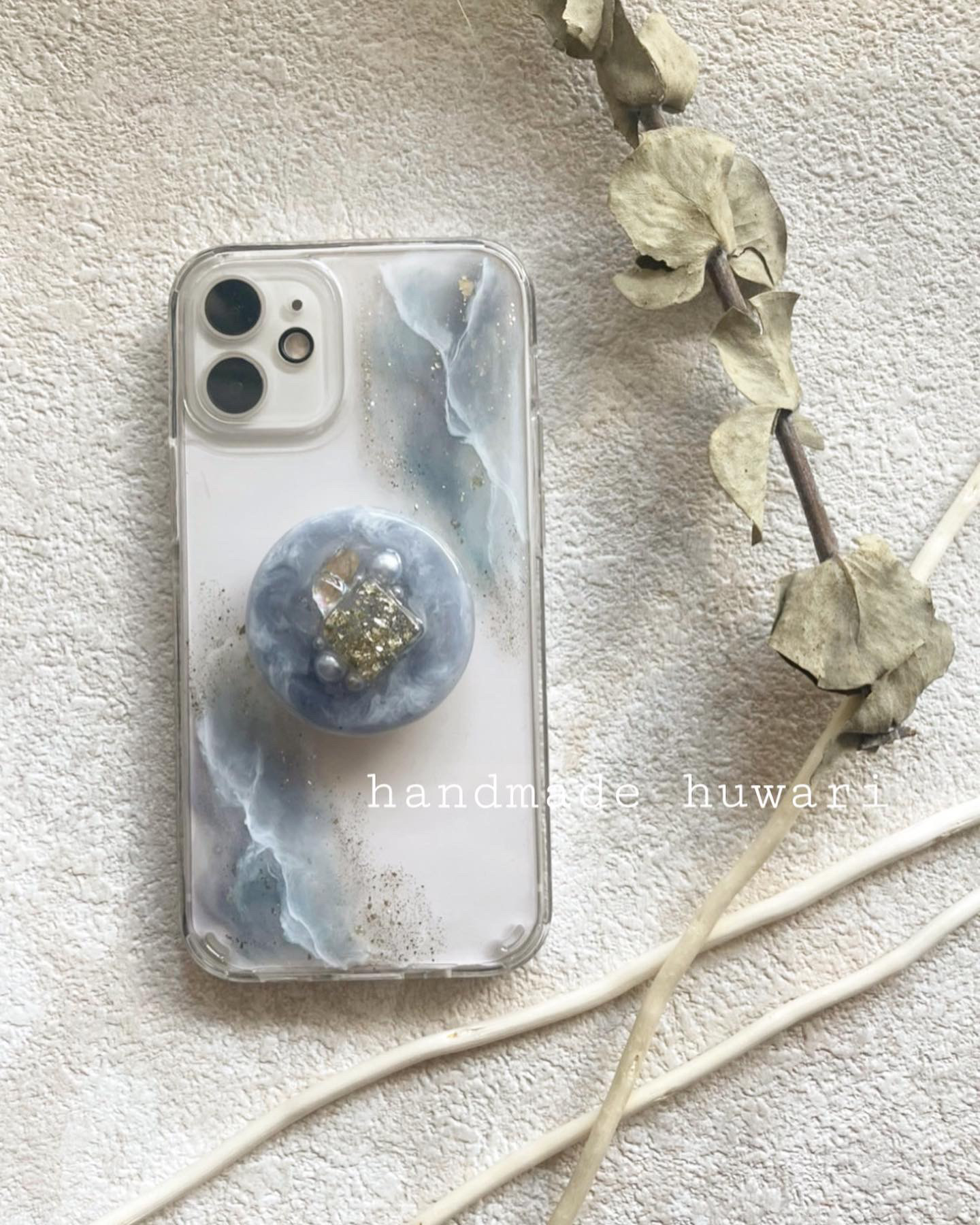 1814 はちきれ 0.16ct ヴェイリネナイト 