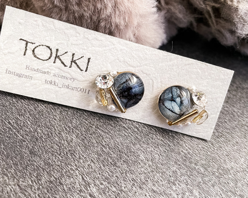 スティックピアス＊アルコールインクアート ピアス（スタッド・一粒