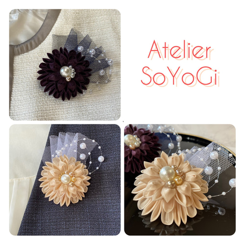 つまみ細工 コサージュ「Gold(ゴールド)」 卒業式 入学式 成人式 入園
