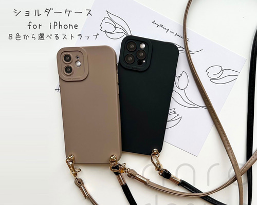 【macaron】iPhone15ケース ストラップセット macaron】iPhone15ケース ストラップセット ZENIX DESIGN TECH