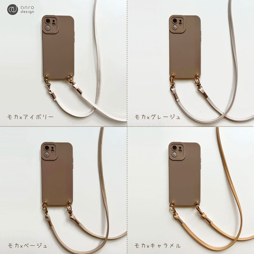 iPhone15 ショルダーケース15Pro iPhone 14 14Pro 13 12 11 SE3 スマホ