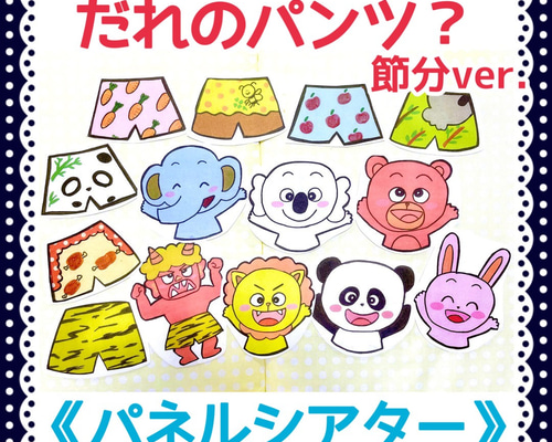 他の人はこちらも検索 159c296ec325eb1bfb77948ae4508c 在宅介護看護