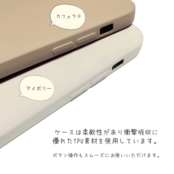 iPhone15 15Pro ショルダーケース 15Max iPhone14 13 13mini 12 11 大人 上品 3枚目の画像