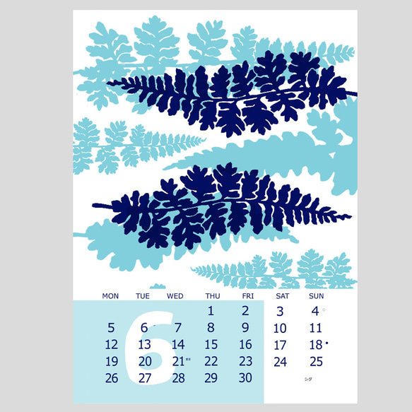 12か月の草花模様カレンダー2023　 6枚目の画像