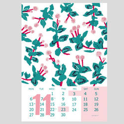 12か月の草花模様カレンダー2023　 11枚目の画像