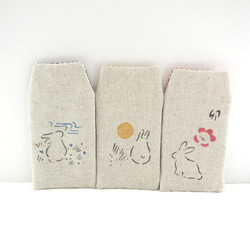 型染　布のポチ袋　干支の兎　月・花・ススキ　選べる無料短冊付 1枚目の画像