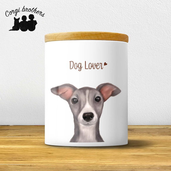 イタリアングレーハウンド 水彩画風 毛色4色 】キャニスター お家用