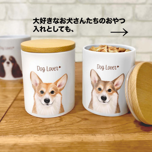 マルチーズ 水彩画風 毛色1色 】 キャニスター お家用 プレゼント 犬