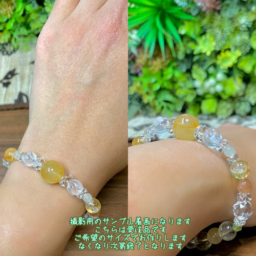 完売御礼】こちらの商品は完売しました♡皆様沢山のご注文有難うご  