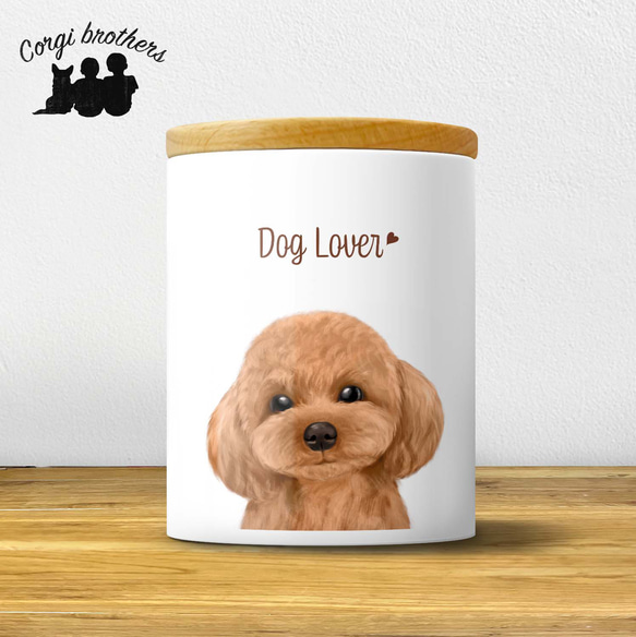 プードルホワイトとキッチン フレンチカントリー」水彩画 原画B5相当