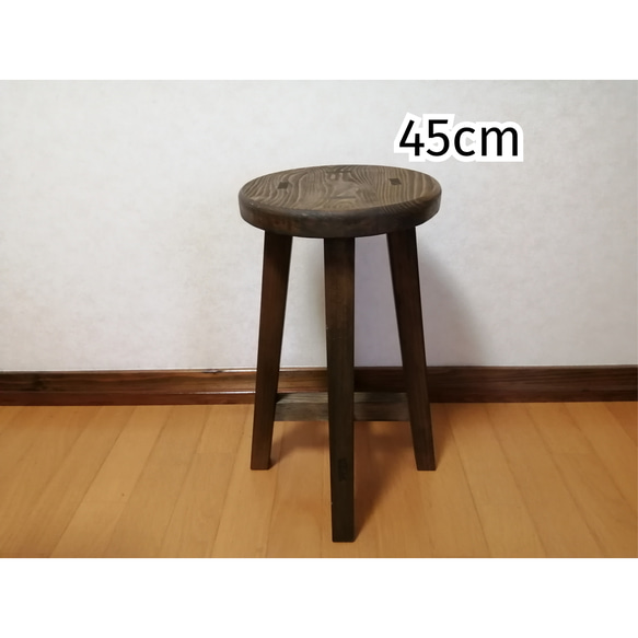 職人手作り】木製スツール 高さ45cm 丸椅子 stool 猫犬 椅子（チェアー